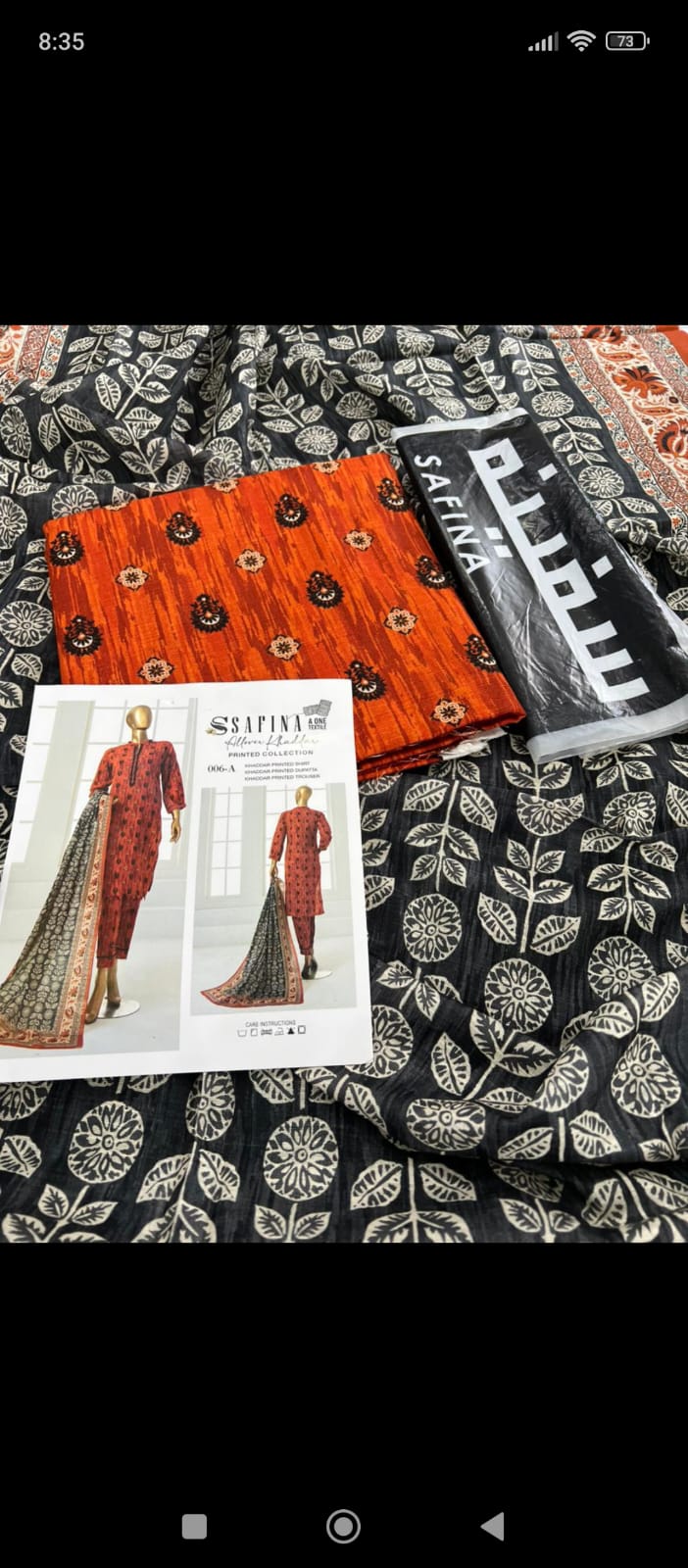 Premium Digital Printed Khaddar 3-Piece Suit